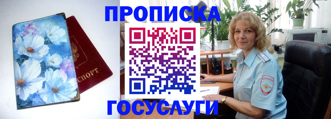 форма 3 в Новоульяновске